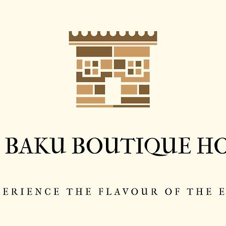 Old Baku Boutique Hotel Buitenkant foto
